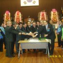 서상초등학교 이미지