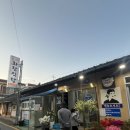 함평5일시장 | 함평 나비축제 시작, 꼭 들려야하는 화랑식당 방문후기