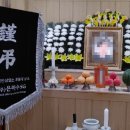 용문장례식장 이미지