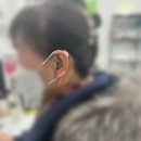 하단독일보청기 이미지