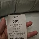 욕지나와 | B-39) 출산후기-2 (동탄제일병원/자연분만/입원)