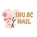 슈비씨네일(SHU.BC NAIL) 네이버블로그