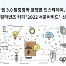 고릴라 커피 이미지