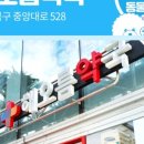 해오름약품 이미지