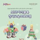 티칭가이드 이미지
