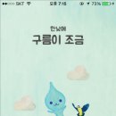 디자인호우