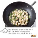 아름나
