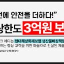 김프로바이크 이미지