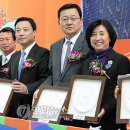 미래창조거리 이미지