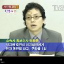 피프티피프티 사장 과거 레전드.jpg 이미지