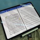 지(G)크루골프 아카데미 | [발대식/1주차] 🎻 8개월차 비올라 초심자의 드보르작 9번 교향곡 도전기- 메리오케스트라 EDU 9기 심포니