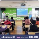 연지어르신복지센터 이미지