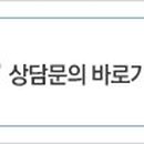강남경희한의원 이미지