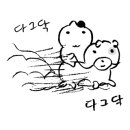 제이제이 (JJ)버거 이미지