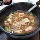 소담갈비레스토랑