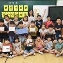 연라초등학교 이미지