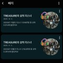 인천메트로정형외과의원 이미지