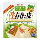 돌돌말다