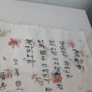 구상문학관 이미지