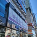 위드맘유갑외과의원 이미지