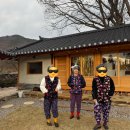 청주 괴산 촌캉스 더숨 펜션 후기