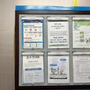 반포대로21길 74 이미지