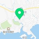 유한회사 퐁낭