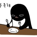 시온정육점 이미지