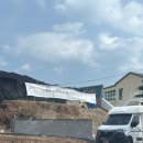 케이유채웨딩뷔페(K뷔페) | 부산 그레이스 K 오션빌리지점 하우스웨딩 야외웨딩 홀투어 솔직후기 (견적 공유)