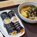 이마트24 귀산점 이미지