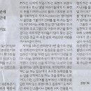 북트럭