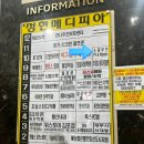 소마무브 | 장기동 pt &amp; pilates 전문 샵 <소마무브> 후기