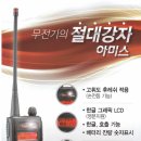아미스닷 이미지