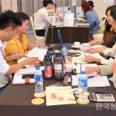 씨엠씨 한국농업신문