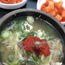 비단 살롱 ㅡ #홍대 학생이면 누구나 아는 맛집 ㅡ 닭곰탕 ㅡ 다락투 이미지