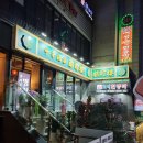 강남-159 이미지