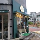 남양환경 | [티오더 후기] 아산점 &#39;남양가 양꼬치(본점)&#39;