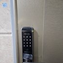 한미락 | 사상열쇠 도어락설치 잘하는 한미열쇠 철물 공구 이용후기