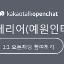 오정건설인테리어 이미지