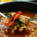 신라해장국 이미지