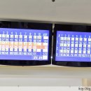 그린볼링센타