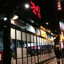 만수1동-12 이미지