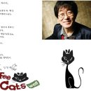 켓츠웰