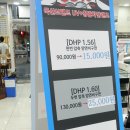 서울안경랜드 이미지