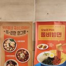 국수나무? 이미지