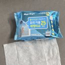 세정 | 다이소 유리거울 세정티슈 사용 후기, 물자국 없이 닦이는 가성비 청소템