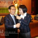 그린건강마을
