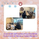 대덕구 장애인자립지원센터 이미지