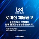 월곡역 5번출구 이미지