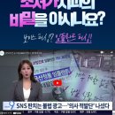 강남애프터치과 이미지